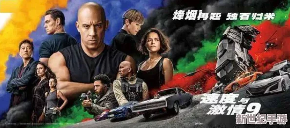 欧美日韩国产深夜福利视频